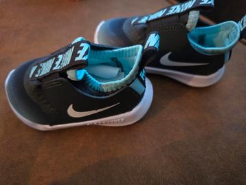 Nike maat 19.5 beschikbaar voor biedingen