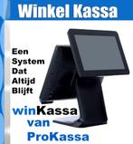 Kassasysteem Retail Horeca Kassa POS Supermarkt Winkel Kiosk, Ophalen, Zo goed als nieuw, Windows