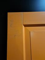 Deur Binnendeur opdek (nummer 611) 211,5 x 88cm, Doe-het-zelf en Verbouw, 80 tot 100 cm, Binnendeur, Niet ingevuld, Nieuw