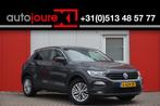Volkswagen T-Roc 1.6 TDI Style Business | Climate | Navi | T, Voorwielaandrijving, Stof, Gebruikt, 4 cilinders
