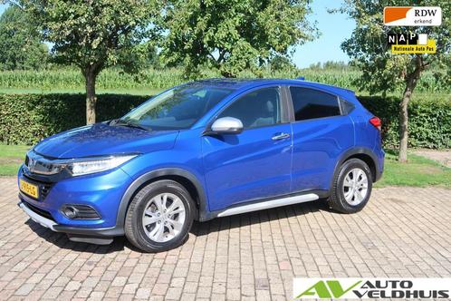 Honda HR-V 1.5 i-VTEC Business Edition, Auto's, Honda, Bedrijf, Te koop, HR-V, ABS, Airbags, Airconditioning, Alarm, Centrale vergrendeling