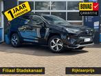 Toyota RAV4 2.5 Plug-in Hybrid AWD Business GRATIS Afleverpa, 12 maanden, Stof, Gebruikt, Zwart