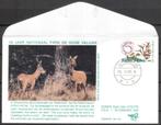 50 jaar Nationaal Park De Hoge Veluwe 1985, Postzegels en Munten, Envelop, Verzenden