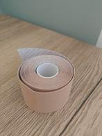 Poirier Bridal Body Tape, Poirier, Ophalen of Verzenden, Beige, BH