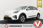 Kia E-Niro DynamicLine 64 kWh | Org NL | Breed Navi | Camera, Gebruikt, Zwart, 1712 kg, 174 min