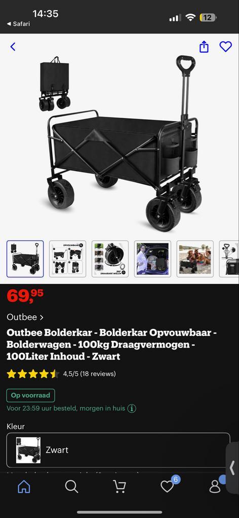 Nieuwe Outbee Bolderkar - Opvouwbaar, Caravans en Kamperen, Bolderkarren, Nieuw, Opvouwbaar, Ophalen