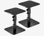 My Wall speaker stands, Muziek en Instrumenten, Standaards, Ophalen of Verzenden, Nieuw, Speaker