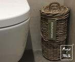 Mandjes voor badkamer en toilet, Verzenden, Nieuw, Overige kleuren, Overige typen