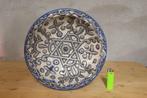 Fez aardewerk schaal  Marokko  met metaal, 2e hands, Gebruikt, Schaal, Rond