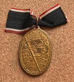 Medaille - WWI Blank die Wehr - Rein die Ehr - 1914-1918, Ophalen of Verzenden, Brons, Buitenland