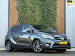 Toyota Verso 1.8 VVT-i Dynamic 7p., Auto's, Toyota, Voorwielaandrijving, Gebruikt, 4 cilinders, 7 stoelen