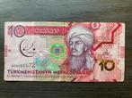 10 Manat Turkmenistan 2017 Bankbiljet p-38, Ophalen of Verzenden, Centraal-Azië, Los biljet