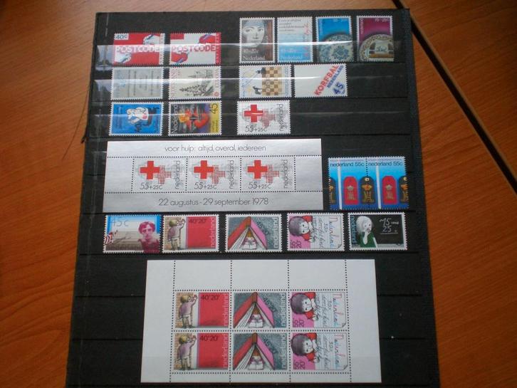 jaargang ( ook los/ per serie) 1978 pf (S 966 ).€ 0,80, Postzegels en Munten, Postzegels | Nederland, Verzenden