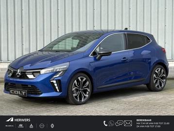 Mitsubishi Colt 1.0T MT Instyle / Full Options! / Bose Audio beschikbaar voor biedingen