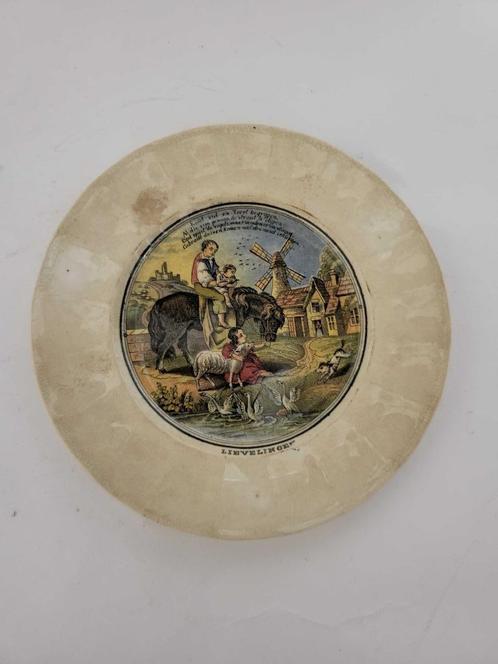 ANTIEK Petrus REGOUT - Sierbord LIEVELINGEN ca. 1860, Antiek en Kunst, Antiek | Keramiek en Aardewerk, Ophalen of Verzenden
