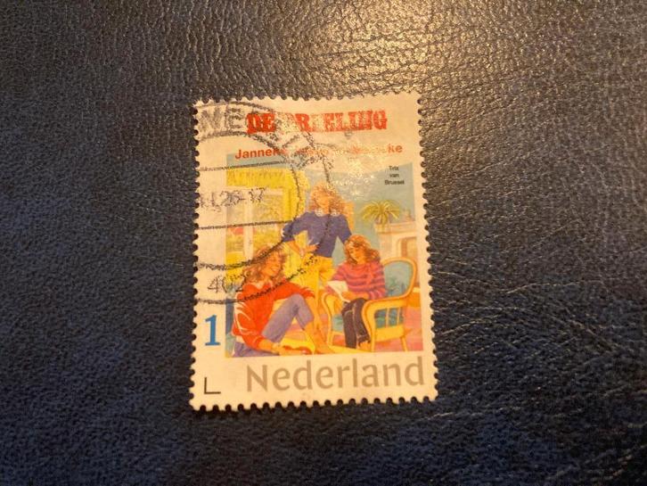 Postzegel de drieling Janneke,Ineke en Marieke, Postzegels en Munten, Postzegels | Nederland, Gestempeld, Na 1940, Verzenden