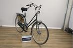 Grijze/Donkerblauwe Sparta Fiets, Ophalen of Verzenden, Niet ingevuld, Niet ingevuld, Niet ingevuld