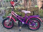 Loeki fiets, 12 inch, Ophalen, Gebruikt, Minder dan 16 inch, Loekie