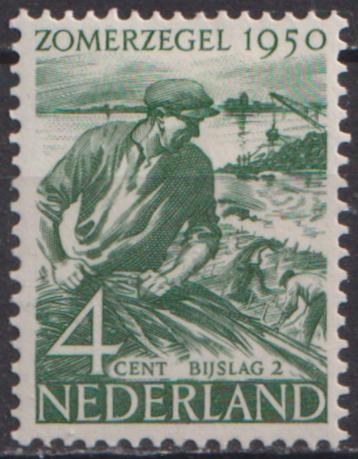 Zomer, wederopbouw no.551 XX. ADV. no.48 M. beschikbaar voor biedingen