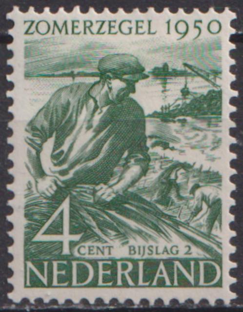 Zomer, wederopbouw no.551 XX. ADV. no.48 M., Postzegels en Munten, Postzegels | Nederland, Na 1940, Verzenden