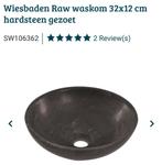 Wiesbaden opzetkom nieuw, Huis en Inrichting, Badkamer | Badkamermeubels, Ophalen, Overige typen, Nieuw, Minder dan 100 cm