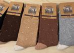 Thermosokken alpacawol, Kleding | Dames, Sokken en Kousen, Sokken en Kniesokken, Overige kleuren, Nieuw, Overige maten