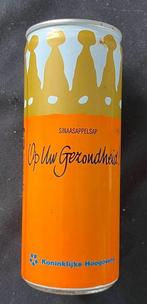 Oranje blikje Sinaasappelsap 1997. Hoogovens., Verzamelen, Ophalen of Verzenden