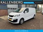 Peugeot Expert 2.0 BlueHDI 120PK L2 Premium / Trekhaak / Nav, Auto's, Voorwielaandrijving, Gebruikt, 4 cilinders, Origineel Nederlands