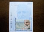OOSTENRIJK 2005; BLOK CARL DJERASSI, Postzegels en Munten, Postzegels | Europa | Oostenrijk, Verzenden, Postfris