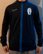 Hercules vest maat: Nike 158/170, Trui of Vest, Nieuw, Ophalen of Verzenden, Nike