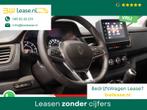 Renault Trafic 2.0 dCi 130 pk L2 BPM VRIJ! DC Dubbel Cabine, Auto's, Bestelauto's, Overige kleuren, Renault, Bedrijf, Lease