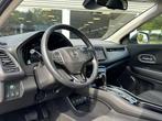 Honda HR-V 1.5 i-VTEC Executive | Panodak | Camera | LED | K, 65 €/maand, Lichtsensor, Leder en Stof, Wit