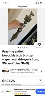 Boedhistich wapen., Ophalen of Verzenden