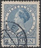 postzegels Nederland met plaatfouten., Postzegels en Munten, Postzegels | Nederland, Ophalen of Verzenden, Gestempeld