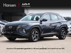 Hyundai Tucson 1.6 T-GDI PHEV Comfort I Apple/Android Navi I, Automaat, 1350 kg, Stof, Gebruikt