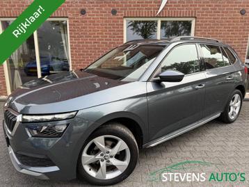 Skoda Kamiq 1.0 TSI Bns Edition WEGKL.TREKHAAK / VIRTUAL COC beschikbaar voor biedingen