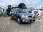 Volkswagen Tiguan 2.0 TDI 103KW 4MOTION DSG 2008 Grijs XENON, Auto's, Zwart, 2000 kg, Leder, Bedrijf