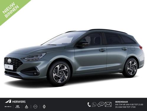 Hyundai i30 Wagon 1.0 T-GDi MHEV Comfort / Rijklaarprijs / D, Auto's, Hyundai, Bedrijf, Te koop, i30, ABS, Achteruitrijcamera