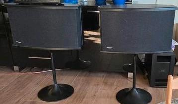 Bose 901 serie 6 beschikbaar voor biedingen
