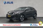 Nissan QASHQAI 1.2 N-Connecta | Panoramadak | 360 camera | T, Voorwielaandrijving, Stof, Gebruikt, Euro 6