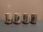 Vintage Douwe Egberts theekopjes Japan jaren 80 zgan, Huis en Inrichting, Keuken | Servies, Keramiek, Ophalen of Verzenden, Zo goed als nieuw