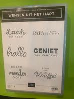 Stampin' Up! Wensen Uit Het Hart Stempelset, Ophalen of Verzenden, Nieuw, Clearstamp