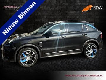 Lynk & Co 01 1.5 09-2021 62.205 KM 1e eigenaar dealer onderh beschikbaar voor biedingen