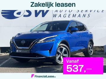Nissan QASHQAI 1.5 e-Power N-Connecta | Pano | LED | 360 Cam beschikbaar voor biedingen