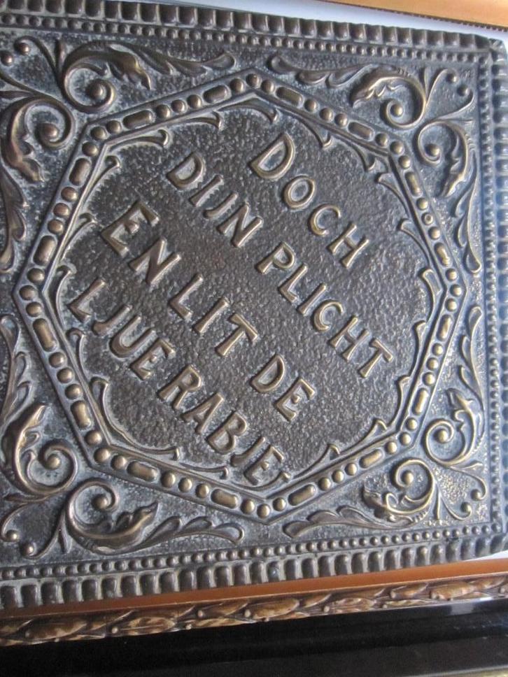 Mooi Koper Latoen wandbordje met Friese Tekst, Antiek en Kunst, Antiek | Wandborden en Tegels, Ophalen of Verzenden