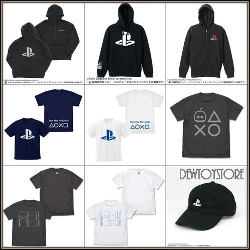 [𝗣𝗿𝗲-𝗼𝗿𝗱𝗲𝗿] Cospa Apparel, Verzamelen, Poppetjes en Figuurtjes, Nieuw, Verzenden