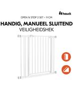 3x traphekje Hauck., Ophalen of Verzenden, Zo goed als nieuw, Klemhekje, Metaal of IJzer