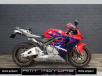 HONDA CBR 600 RR (bj 2005) CBR600RR Laser Sportuitlaat!!, HONDA, 4 cilinders, Motorrijbewijs A, Bedrijf