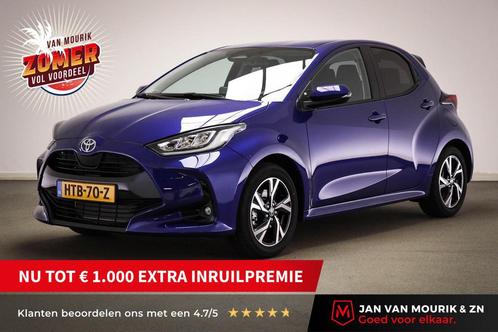 Toyota Yaris 1.5 Hybrid 115 First Edition | CLIMA | STUURVER, Auto's, Toyota, Bedrijf, Te koop, Yaris, ABS, Achteruitrijcamera