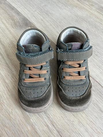 Shoesme schoenen maat 23 beschikbaar voor biedingen